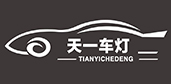 昆山改车灯